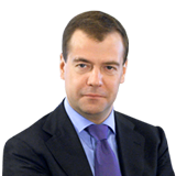 Поздравление Д.Медведева с Днём русского языка – Пушкинским днём России