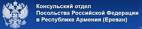 Об изменении разрешенного срока временного пребывания иностранцев, въезжающих в Россию в безвизовом режиме