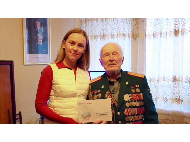 О юбилеях ветеранов Великой Отечественной войны