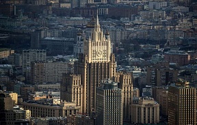 МИД РФ ждет от посла Великобритании ответов на вопросы по инциденту в Солсбери МИД РФ ждет от посла Великобритании ответов на вопросы по инциденту в Солсбери