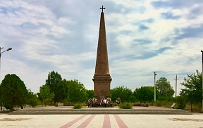 О мероприятии, посвящённом 193-ей годовщине Ошаканской битвы О мероприятии, посвящённом 193-ей годовщине Ошаканской битвы