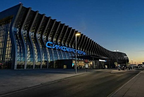 В.Путин присвоил аэропорту Симферополя имя Айвазовского