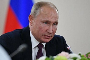 В.Путин пригласил лидеров стран ОДКБ на Парад Победы в 2020 году В.Путин пригласил лидеров стран ОДКБ на Парад Победы в 2020 году