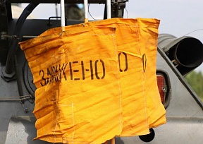 На российской военной базе в Армении началась подготовка специалистов РХБ разведки по эвакуации военнослужащих из горящей техники