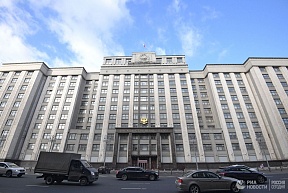 Госдума ратифицировала ряд протоколов, меняющих устав ОДКБ Госдума ратифицировала ряд протоколов, меняющих устав ОДКБ