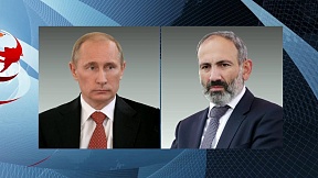 По инициативе армянской стороны состоялся телефонный разговор Владимира Путина с Премьер-министром Республики Армения Николом Пашиняном