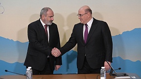 На полях заседания Евразийского межправительственного совета состоялась встреча Михаила Мишустина с Премьер-министром Армении Николом Пашиняном