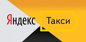 Начинаем серию публикаций о содействии Республике Армения в борьбе с COVID-19 со стороны компаний с российским капиталом и о предпринимаемых ими мерах социально-экономической поддержки своих сотрудников