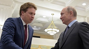 Севастополь получит свою программу развития Севастополь получит свою программу развития