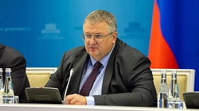 Интервью Заместителя Председателя Правительства России А.Л.Оверчука «Российской газете», 30 сентября 2022 г.