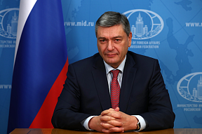 Заместитель Министра иностранных дел России Андрей Руденко: Призываем всех внешних и внутренних игроков проявлять максимальную сдержанность, в том числе в плане риторики