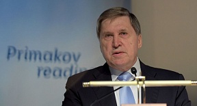 "Все возникающие вопросы решаются": помощник Путина об отношениях между Ереваном и Москвой "Все возникающие вопросы решаются": помощник Путина об отношениях между Ереваном и Москвой