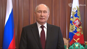 Обращение Президента России В.В.Путина к гражданам России (14 марта 2024 года)