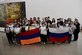8 июля с.г. состоялась торжественная церемония закрытия очередной смены образовательно-оздоровительного лагеря «Дружба» в Главном спортивном комплексе г.Цахкадзор