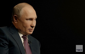 О задачах нового Правительства (интервью ТАСС)
