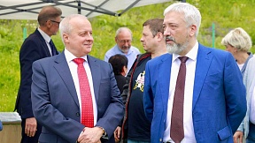 Ռուսաստանի Դեսպան Ս.Պ.Կոպիրկինի «Ռոսսոտդրուդնիչեստվո»-ի ղեկավար Ե.Ա.Պրիմակովի հետ համատեղ Ֆիոլետովո գյուղում նոր մանկապարտեզի հիմնարկեքի հանդիսավոր արարողությանը մասնակցության մասին