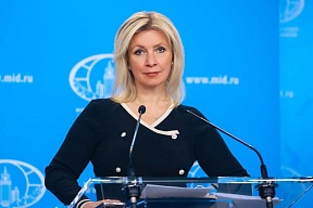 Из брифинга официального представителя МИД России М.В.Захаровой от 30 октября 2024 года