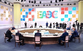 Президент России В.В.Путин встретился с главами зарубежных делегаций, принимающими участие в заседаниях Евразийского межправительственного совета и Совета глав правительств Содружества Независимых Государств в Сочи