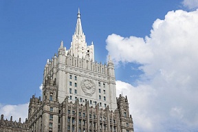 Директор первого Департамента стран СНГ МИД России Михаил Евдокимов, курирующий вопросы многостороннего сотрудничества на постсоветском пространстве, в интервью ТАСС рассказал о позициях Украины в СНГ и планах России в регионе