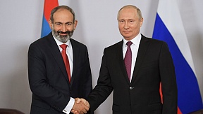 Поздравления Премьер-министра Республики Армения Н.Пашиняна Президенту Российской Федерации В.Путину по случаю государственного праздника - Дня России Поздравления Премьер-министра Республики Армения Н.Пашиняна Президенту Российской Федерации В.Путину по случаю государственного праздника - Дня России