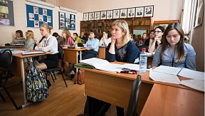 С 25 марта по 30 апреля 2024 года в Москве пройдет Международный форум научной молодежи «Шаг в будущее», посвященный 300-летию Российской  академии наук (РАН)