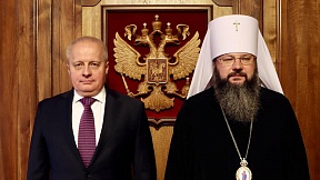 О встрече Посла России С.П.Копыркина с делегацией Русской православной церкви О встрече Посла России С.П.Копыркина с делегацией Русской православной церкви