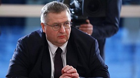 Заместитель Председателя Правительства России Алексей Оверчук выступил на VIII Российско-армянском межрегиональном форуме