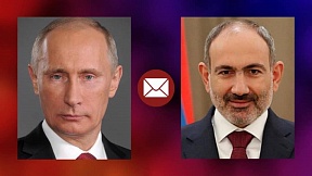 Президент России Владимир Путин направил поздравительную телеграмму Николу Пашиняну по случаю его назначения на пост Премьер-министра Армении