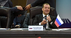 Евразийский интеграционный проект состоялся – Д.Медведев поблагодарил Н.Пашиняна Евразийский интеграционный проект состоялся – Д.Медведев поблагодарил Н.Пашиняна