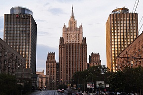 В МИД России подвели основные внешнеполитические итоги 2019 года В МИД России подвели основные внешнеполитические итоги 2019 года
