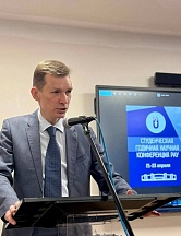 Об участии представителя Министерства науки и высшего образования России в Армении М.В.Вождаева в торжественном открытии Международной студенческой годичной научной конференции в Российско-Армянском университете