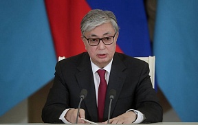 К.Ж.Токаев наградил В.Путина орденом в честь первого Президента Казахстана К.Ж.Токаев наградил В.Путина орденом в честь первого Президента Казахстана