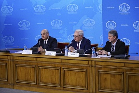 Брифинг заместителя Министра иностранных дел Российской Федерации С.А.Рябкова по ситуации вокруг Договора о РСМД, Москва, 26 ноября 2018 года Брифинг заместителя Министра иностранных дел Российской Федерации С.А.Рябкова по ситуации вокруг Договора о РСМД, Москва, 26 ноября 2018 года