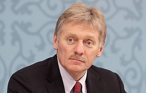 Пресс-секретарь Президента России Дмитрий Песков назвал некорректным шагом решение Армении ратифицировать Римский статут