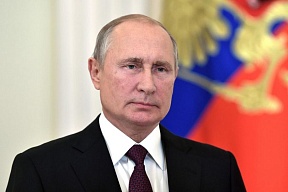 Президент России В.В.Путин направил поздравительные послания по случаю 78-й годовщины Победы в Великой Отечественной войне