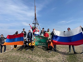 Члены Горного клуба Русского дома и «Юные друзья пограничников» совершили восхождение на гору Гутан