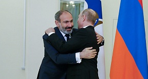 Нужно освободиться от комплексов: Н. Пашинян расставил точки над i в отношениях с Россией Нужно освободиться от комплексов: Н. Пашинян расставил точки над i в отношениях с Россией