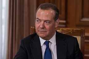 Из статьи Заместителя Председателя Совета Безопасности Российской Федерации Д.А.Медведева «О национальной идентичности и политическом выборе: опыт России и Китая», опубликованной в журнале «Международная жизнь»
