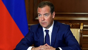 Из статьи Заместителя Председателя Совета Безопасности Российской Федерации Д.А.Медведева «Утраченные иллюзии, или Как Международный уголовный суд стал юридическим ничтожеством» от 23 апреля 2025 г.