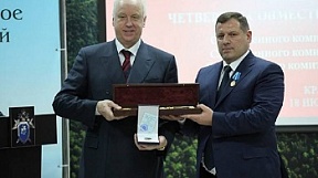 А. Бастрыкин наградил главу СК Армении медалью А. Бастрыкин наградил главу СК Армении медалью