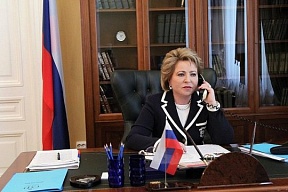Председатель Совета Федерации Валентина Матвиенко провела телефонные разговоры с Председателем Милли Меджлиса Азербайджанской Республики Сахибой Гафаровой и Председателем Национального собрания Республики Армения Араратом Мирзояном