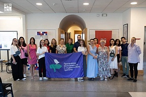 Армянским ВУЗам представлена программа «Студтуризм» Армянским ВУЗам представлена программа «Студтуризм»