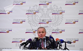 Интервью Чрезвычайного и Полномочного Посла России в Армении С.П.Копыркина газете «Айкакан жаманак» («Армянское время»)