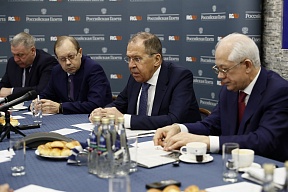 Ответы Министра иностранных дел Российской Федерации С.В.Лаврова на вопросы «Российской газеты», Москва, 4 февраля 2020 года