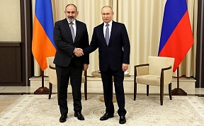 Совместное заявление Президента Российской Федерации В.В.Путина и Премьер-министра Республики Армения Н.В.Пашиняна