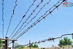 Российские пограничники выявили попытку нарушения государственной границы Армении Российские пограничники выявили попытку нарушения государственной границы Армении