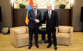 Владимир Путин провёл встречу с Премьер-министром Республики Армения Николом Пашиняном