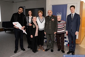Найденные судьбы… Найденные судьбы…