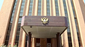 О посещении Президентом Республики Армения В.Г.Хачатуряном Посольства России по случаю празднования Дня России