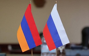 День дипломата в Армении День дипломата в Армении